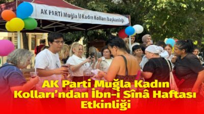 AK Parti Muğla İl Kadın Kolları Sağlık Politikaları Başkanlığı tarafından,