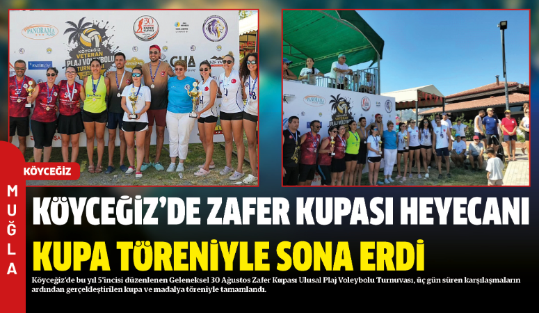 Köyceğiz’de bu yıl 5’incisi düzenlenen Geleneksel 30 Ağustos Zafer Kupası